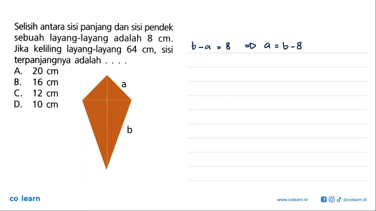 Selisih antara sisi panjang dan sisi pendek sebuah