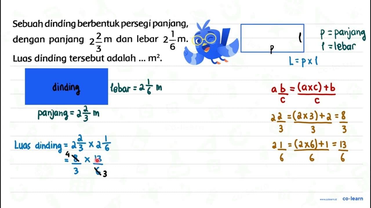 Sebuah dinding berbentuk persegi panjang, dengan panjang 2