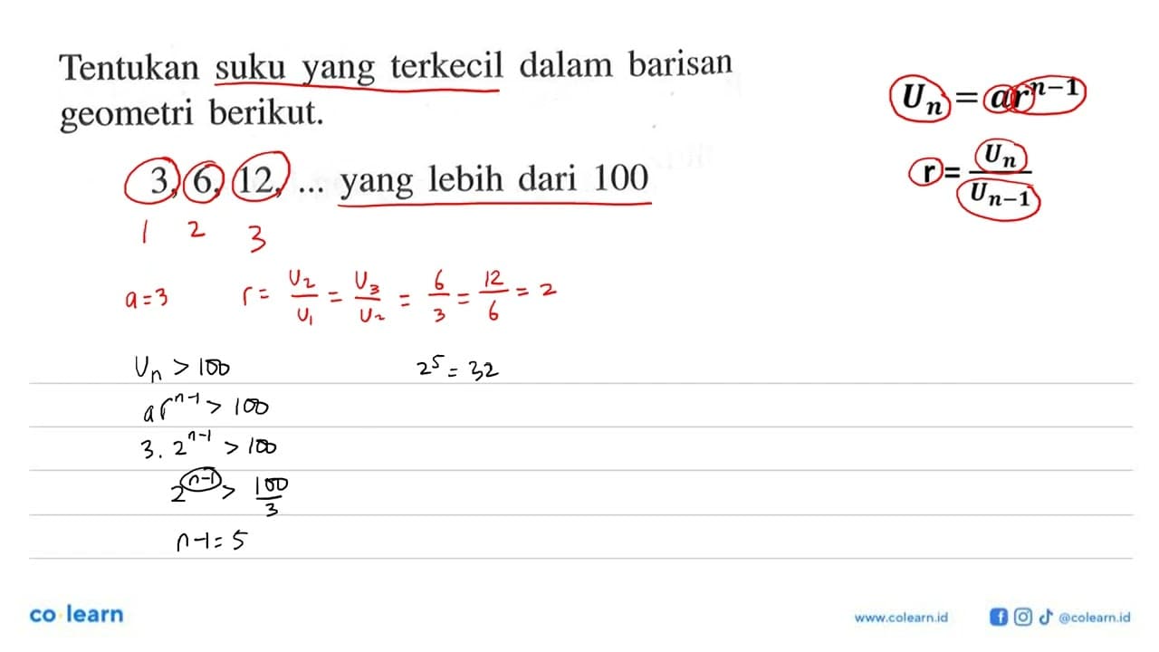 Tentukan suku yang terkecil dalam barisan geometri berikut.