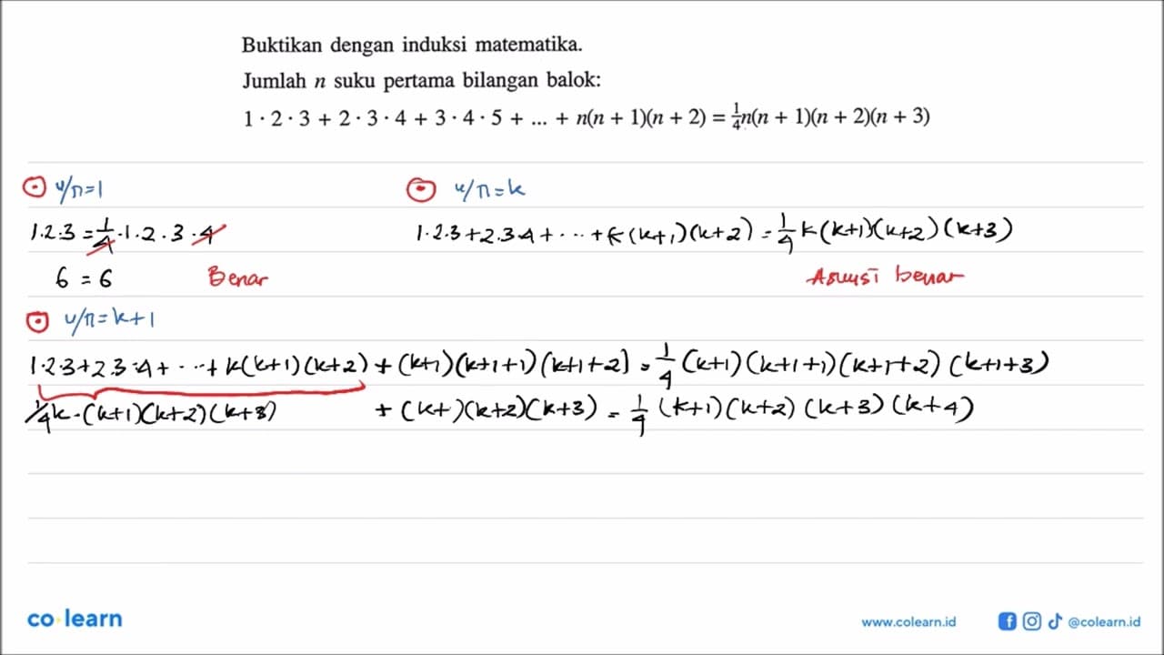 Buktikan dengan induksi matematika Jumlah n suku pertama