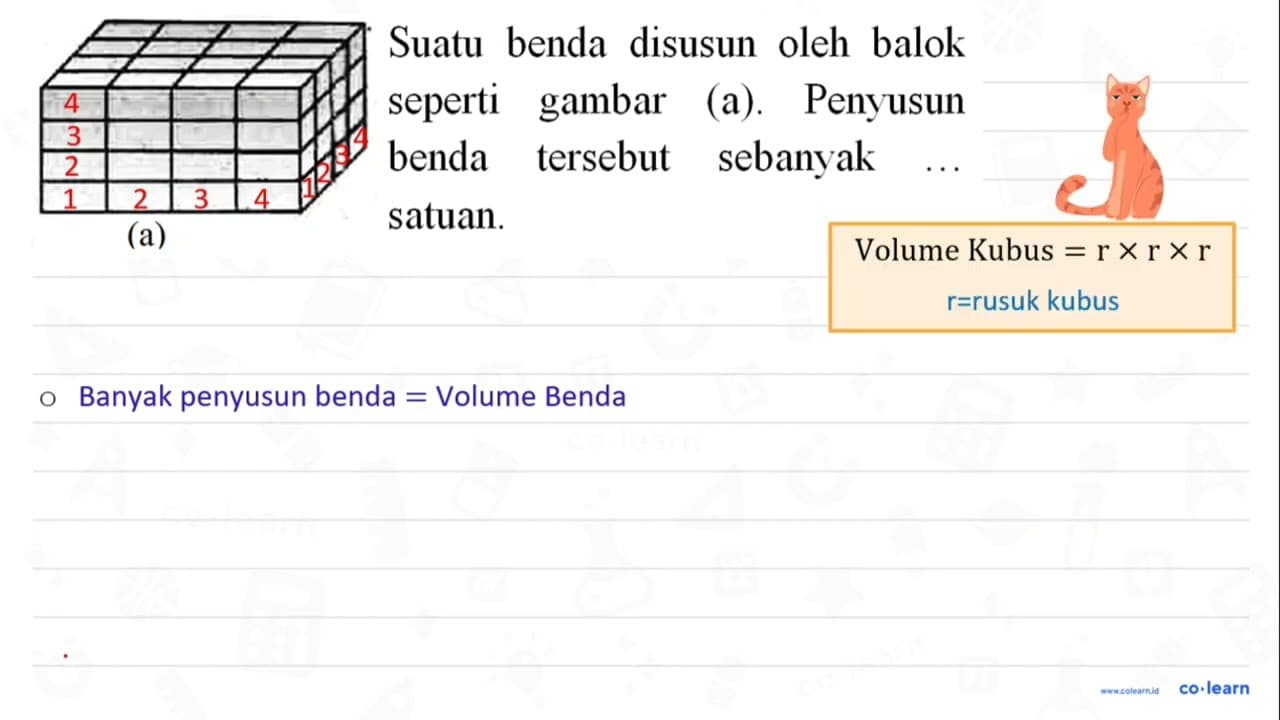 Suatu benda disusun oleh balok seperti gambar (a). Penyusun