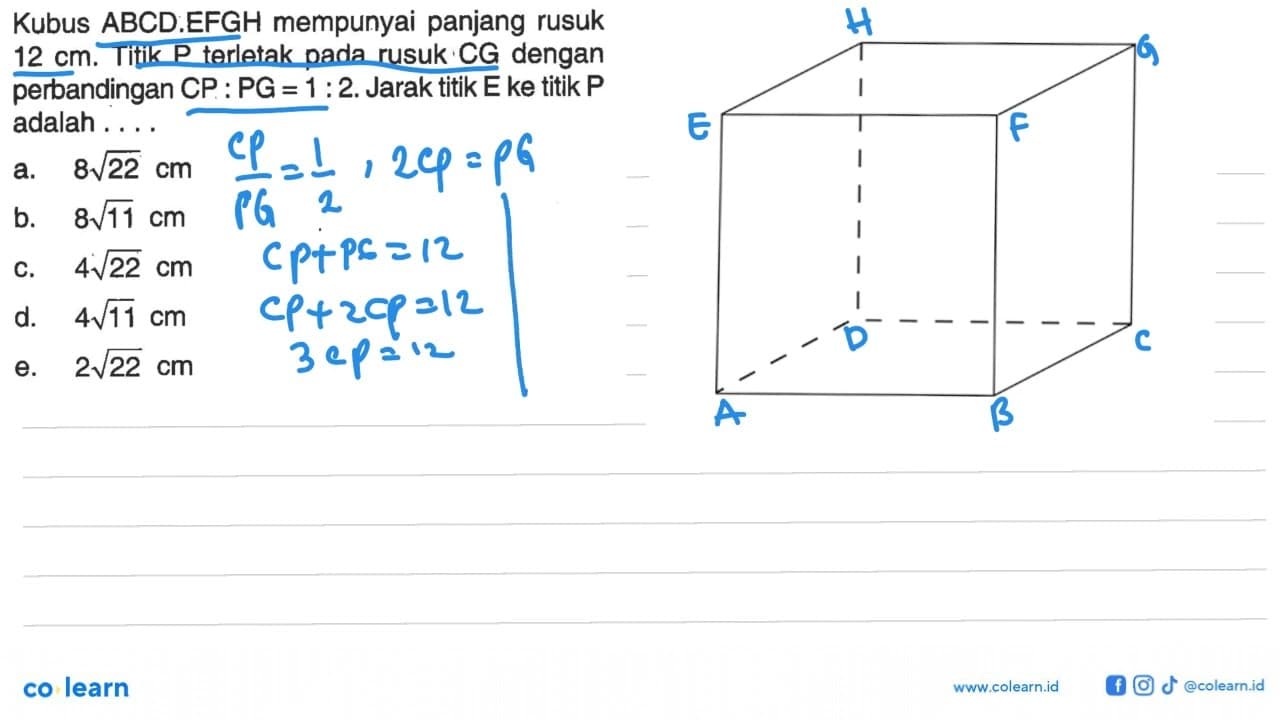 Kubus ABCD.EFGH mempunyai panjang rusuk 12 cm. Titik P