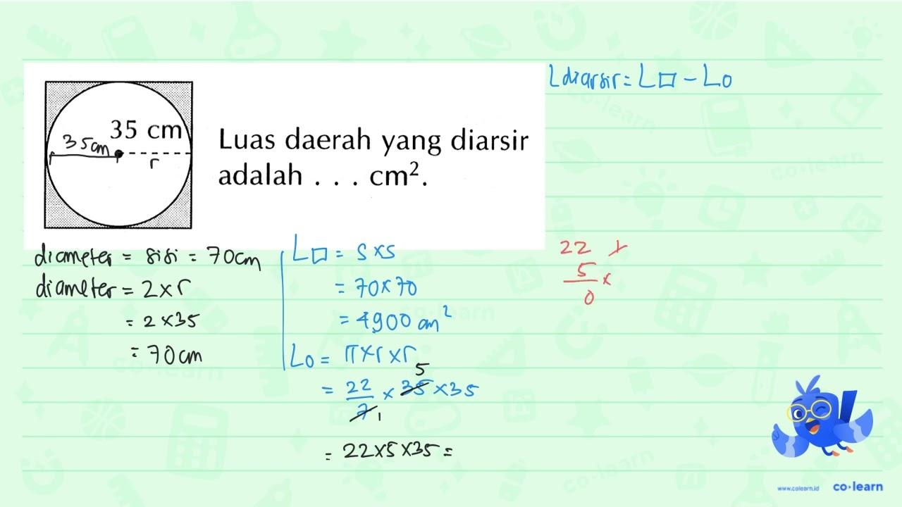 Luas daerah yang diarsir adalah ... cm^2 .