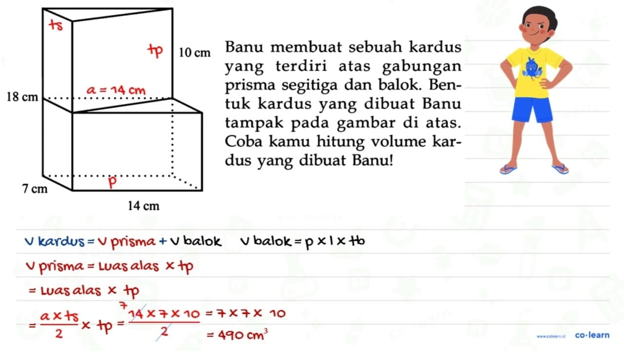 Banu membuat sebuah kardus yang terdiri atas gabungan