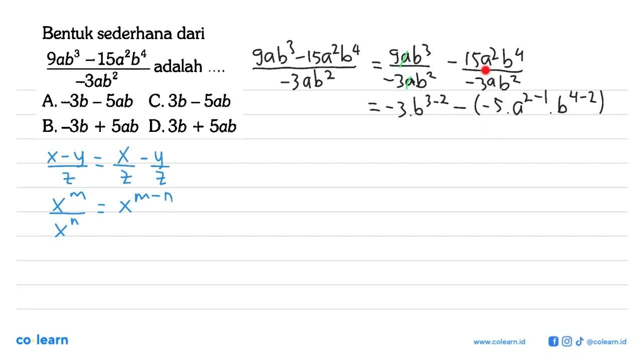 (2a^2 b)/(yz) : (6a)/(xy) x ((3b)/(-xy))^2 = ...