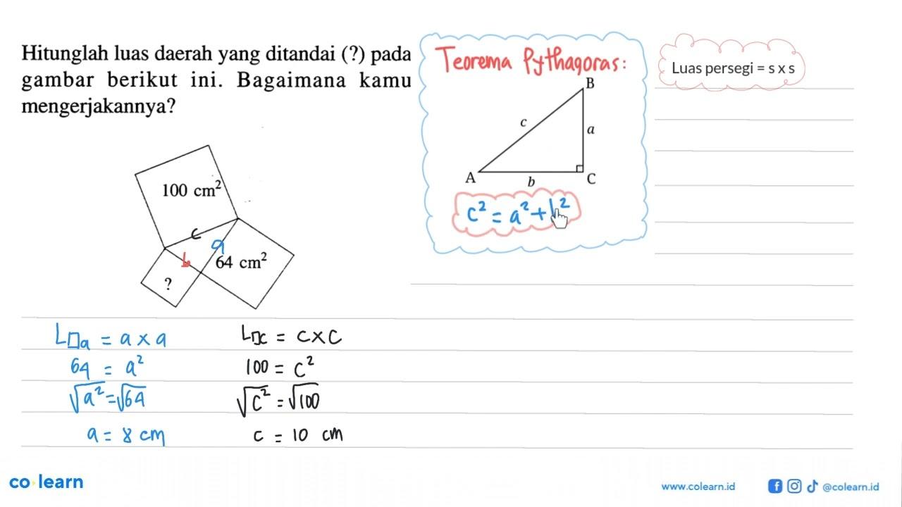 Hitunglah luas daerah yang ditandai (?) pada gambar berikut