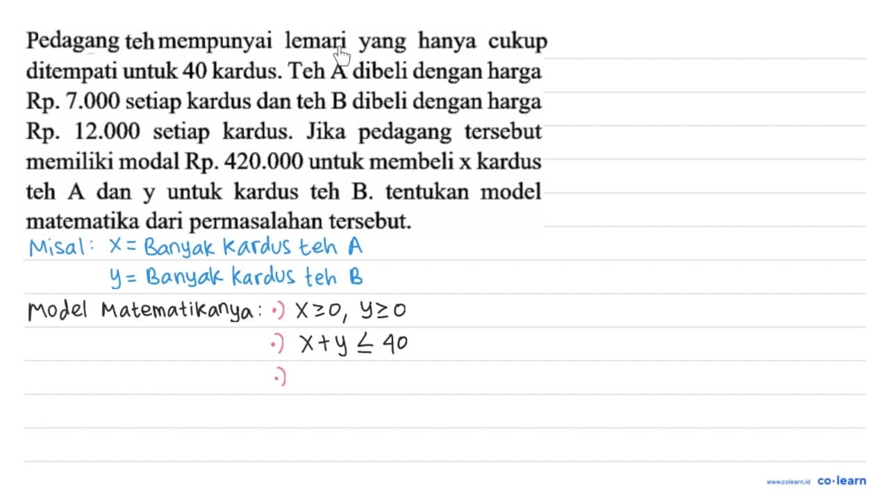 Pedang the mempunyai lemari yang hanya cukup ditempati