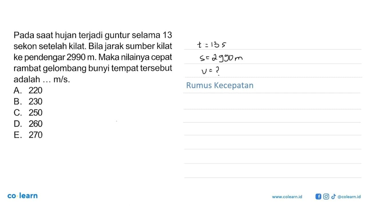 Pada saat hujan terjadi guntur selama 13 sekon setelah