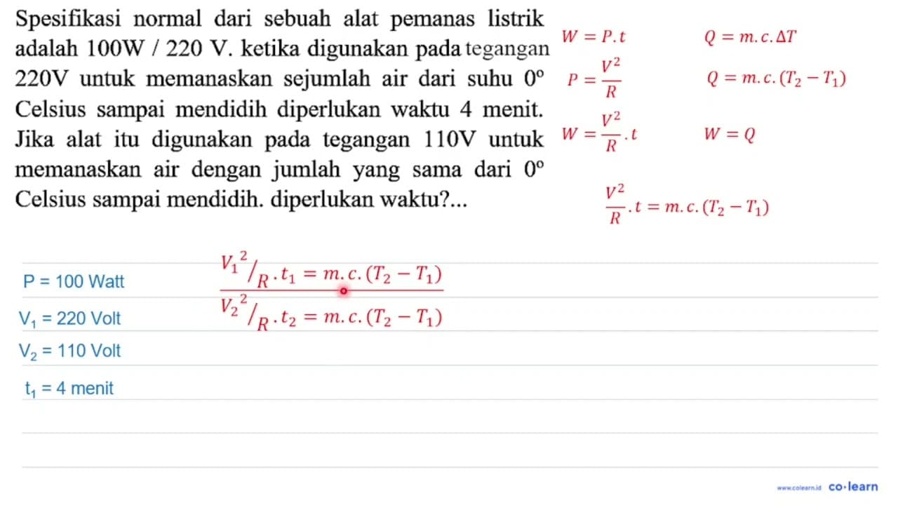 Spesifikasi normal dari sebuah alat pemanas listrik adalah