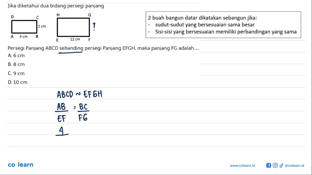 Jika diketahui dua bidang persegi panjang Persegi Panjang