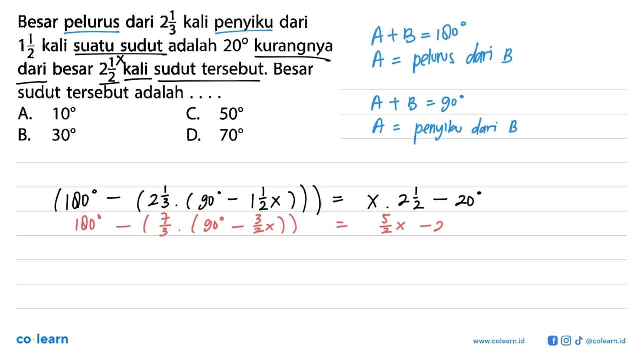 Besar pelurus dari 2 1/3 kali penyiku dari 1 1/2 kali suatu