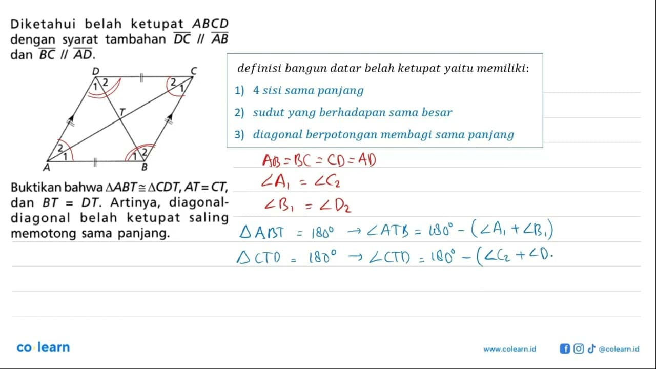 Diketahui belah ketupat ABCD dengan syarat tambahan DC //