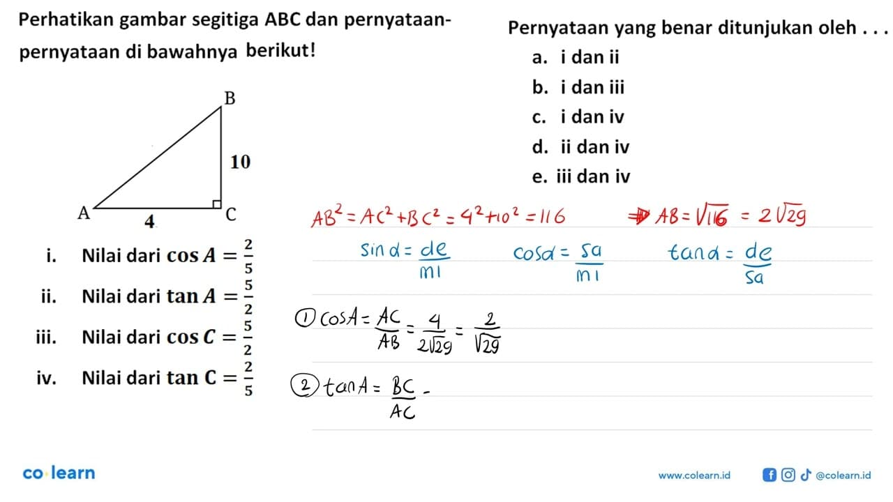 Perhatikan gambar segitiga ABC dan pernyataan-pernyataan di