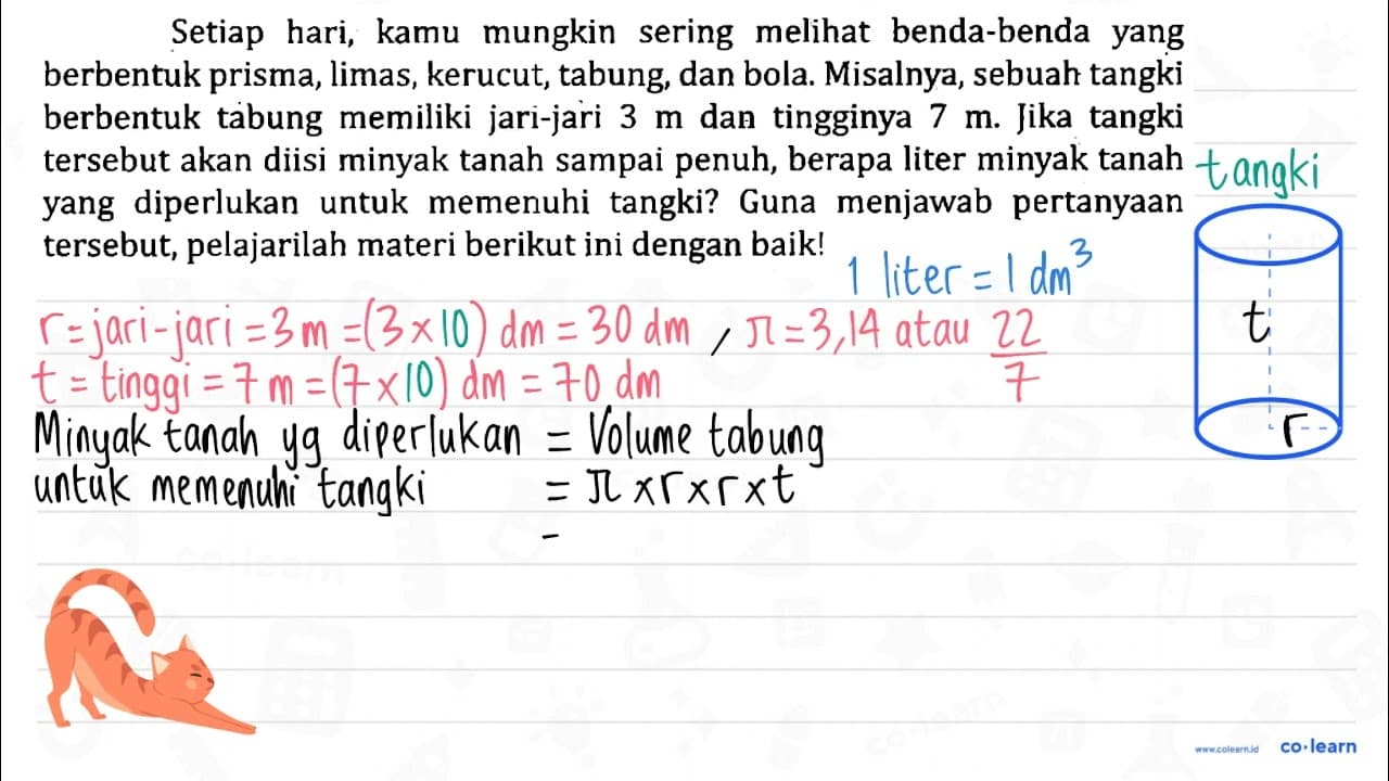 Setiap hari, kamu mungkin sering melihat benda-benda yang