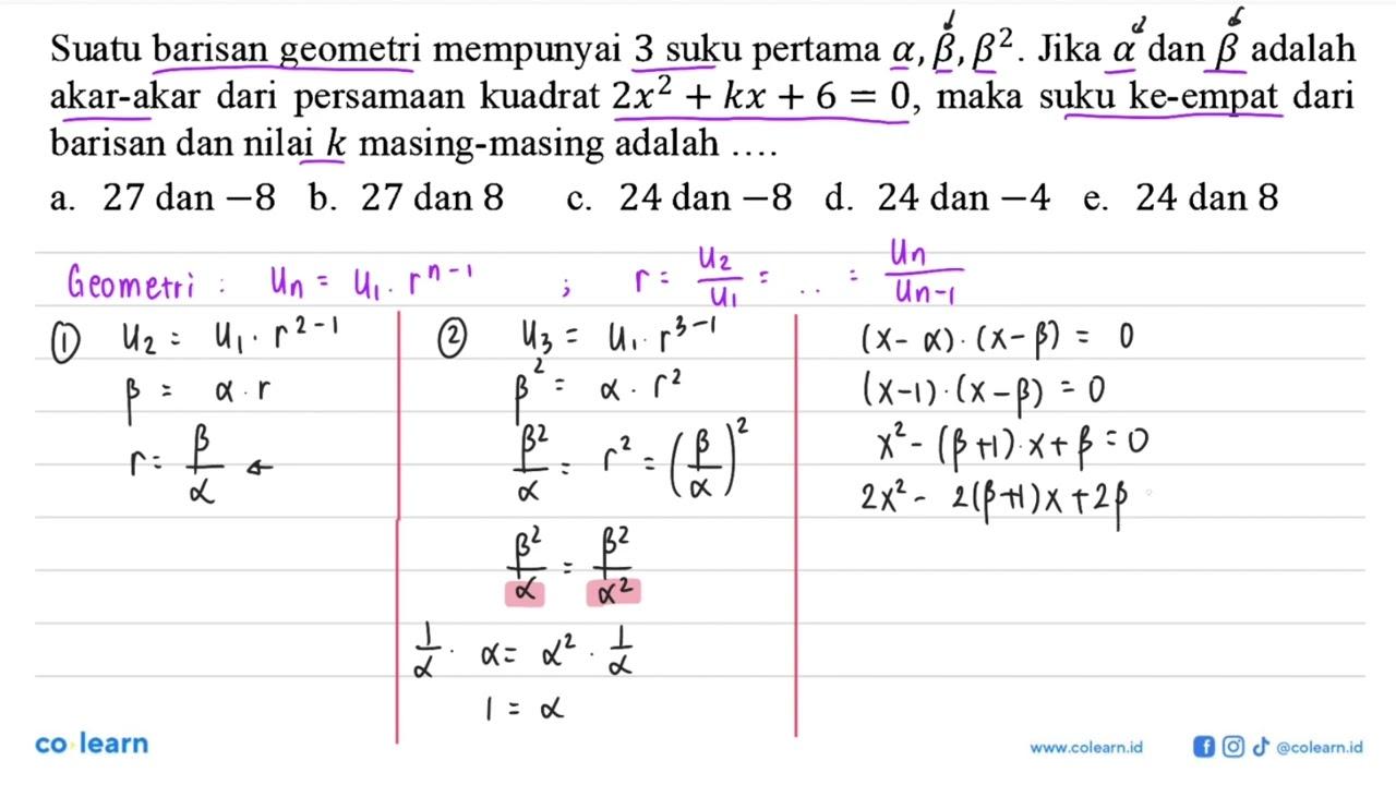 Suatu barisan geometri mempunyai 3 suku pertama a, b, b^2.