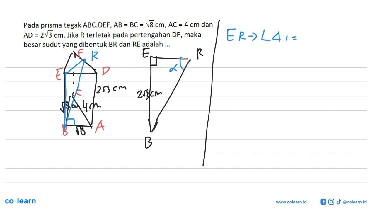 Pada prisma tegak ABC.DEF, AB=BC=akar(8) cm, AC=4 cm dan