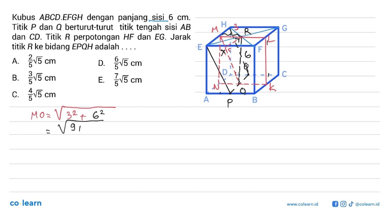 Kubus ABCD.EFGH dengan panjang sisi 6 cm. Titik P dan Q