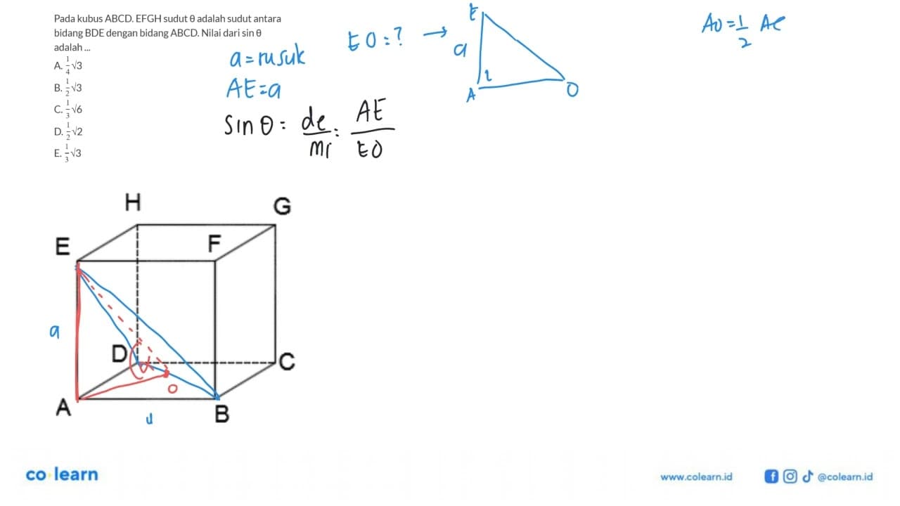 Pada kubus ABCD.EFGH sudut theta adalah sudut antara bidang