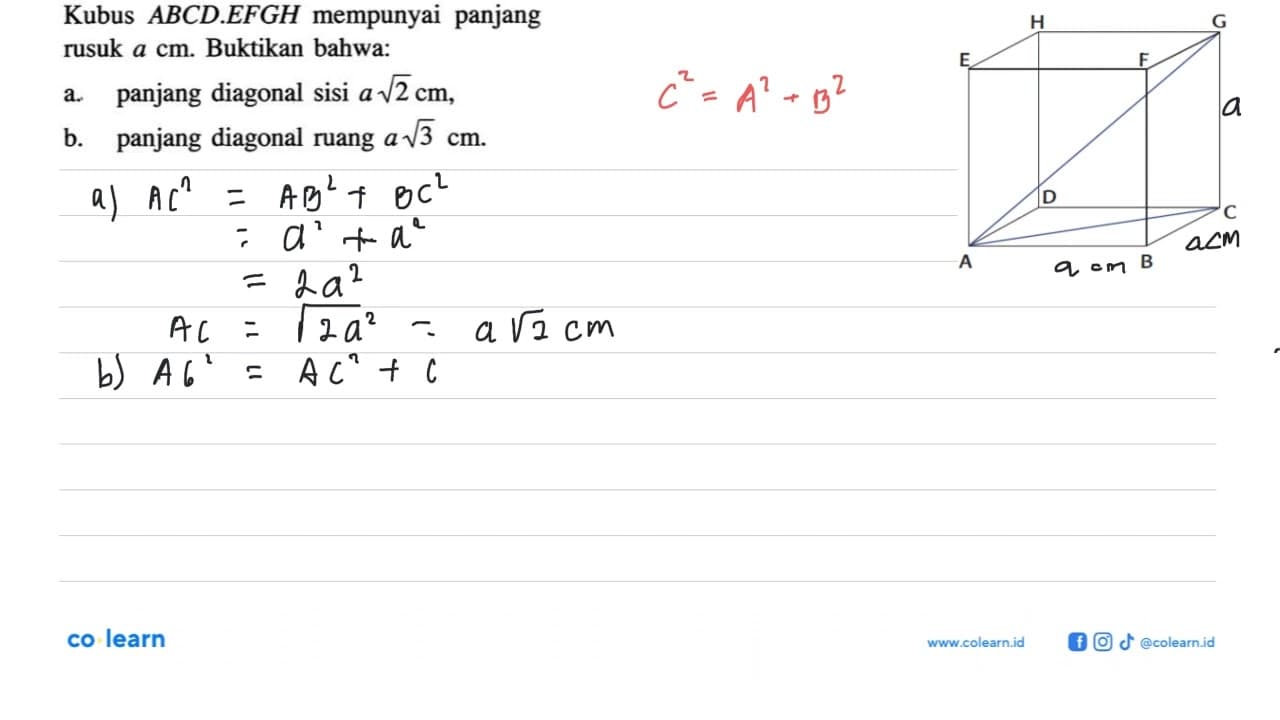 Kubus ABCD.EFGH mempunyai panjang rusuk a cm. Buktikan