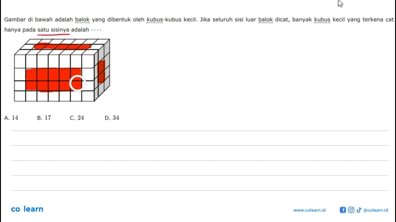 Gambar di bawah adalah balok yang dibentuk oleh kubus-kubus