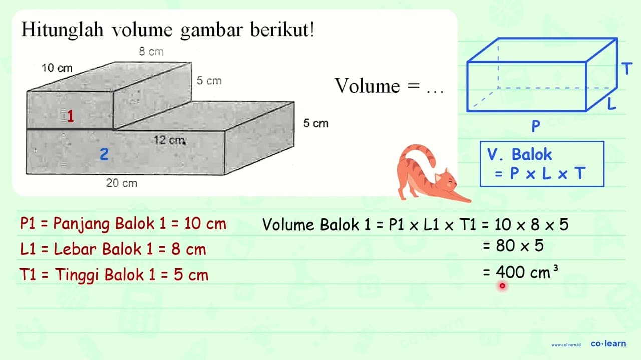 Hitunglah volume gambar berikut! 5 cm