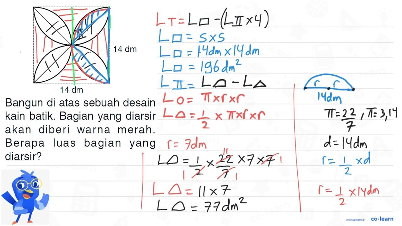 14 dm 14 dm Bangun di atas sebuah desain kain balik. Bagian