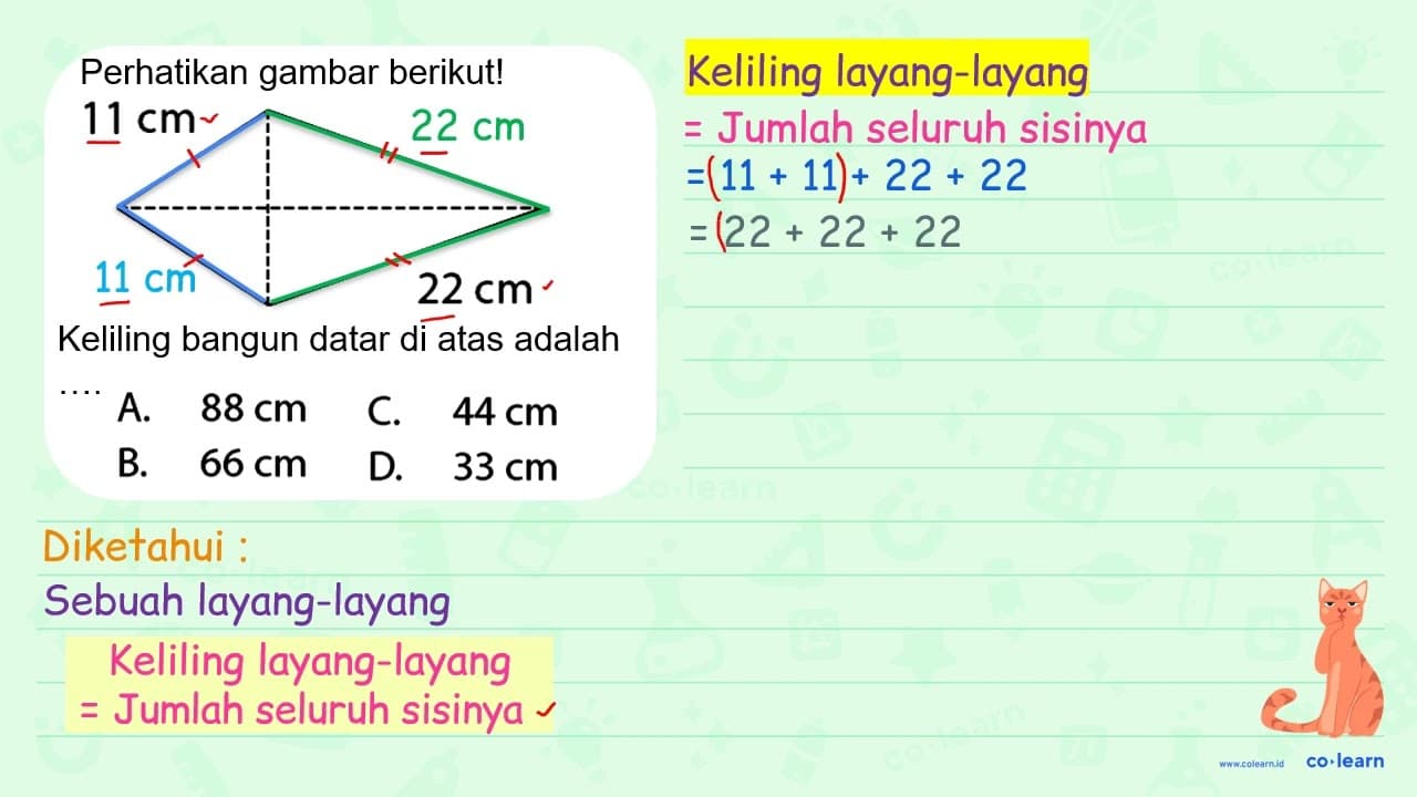 Perhatikan gambar berikut! Keliling bangun datar di atas