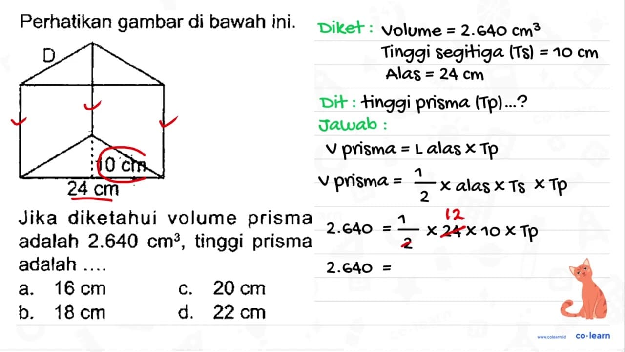 Perhatikan gambar di bawah ini. Jika diketahui volume