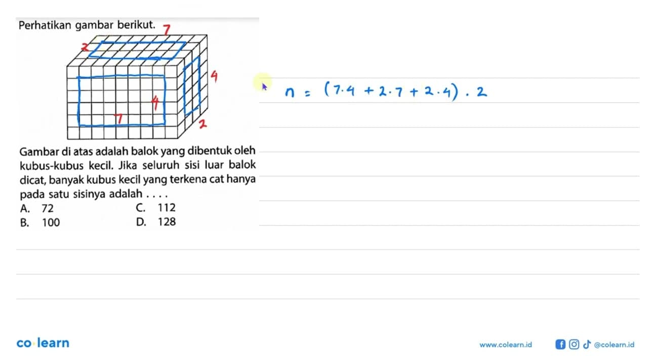 Perhatikan gambar berikut.Gambar di atas adalah balok yang