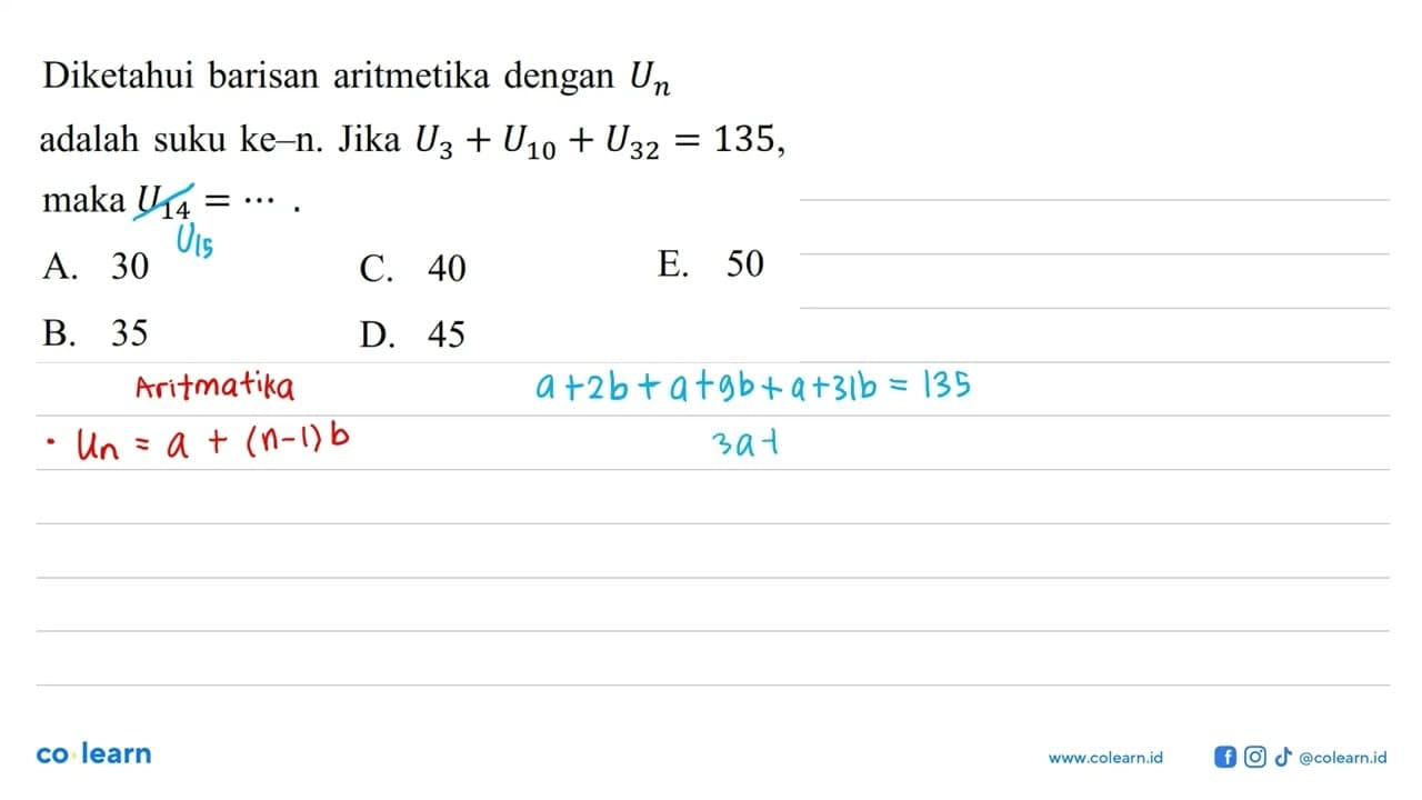 Diketahui barisan aritmetika dengan Un adalah suku