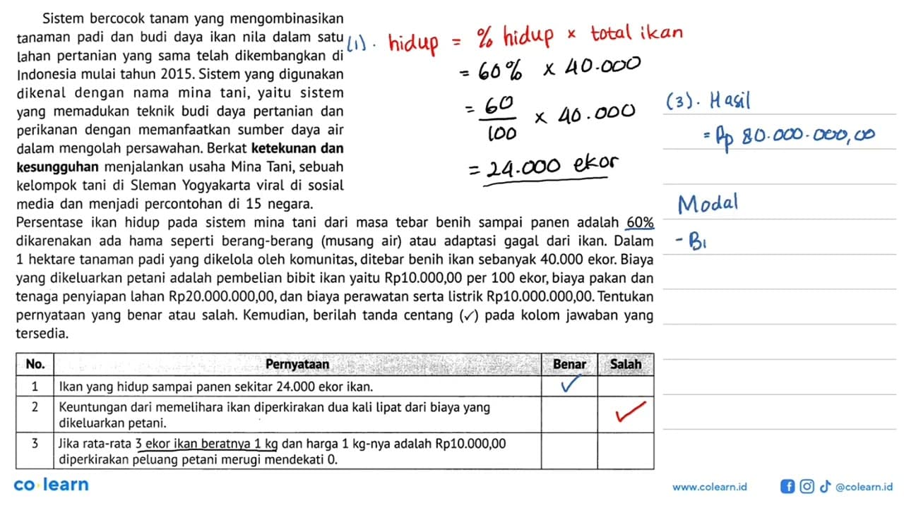 Sistem bercocok tanam yang mengombinasikan tanaman padi dan