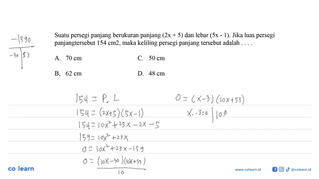 Suatu persegi panjang berukuran panjang (2x+5) dan lebar