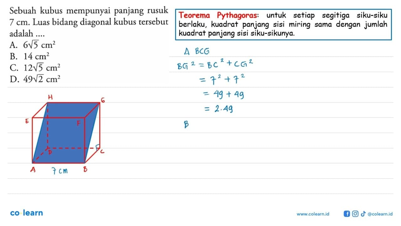 Sebuah kubus mempunyai panjang rusuk 7 cm. Luas bidang