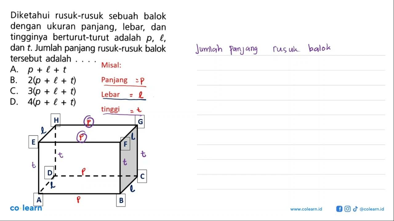 Diketahui rusuk-rusuk sebuah balok dengan ukuran panjang,