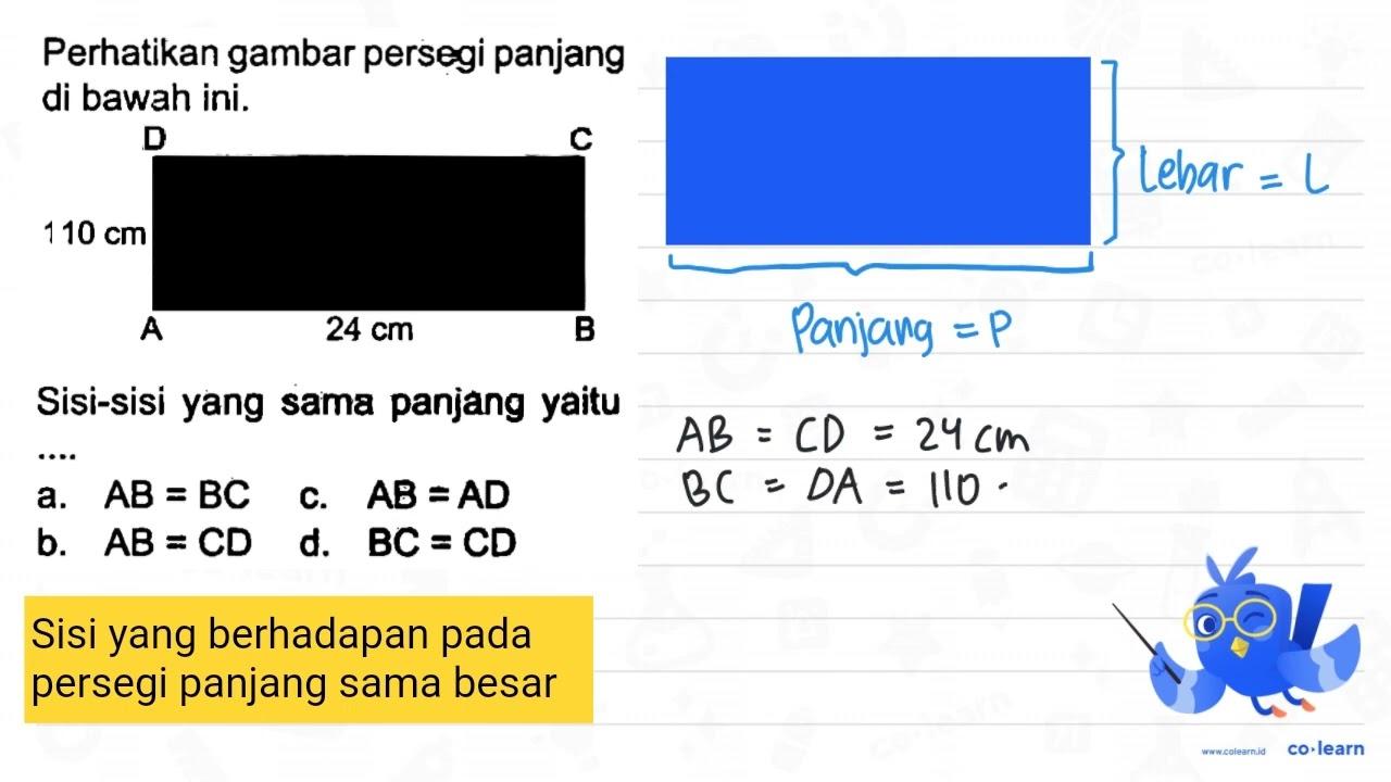 Perhatikan gambar persegi panjang di bawah ini. A A 10 cm A