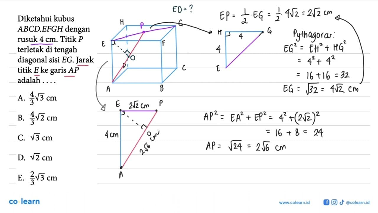 Diketahui kubus ABCD.EFGH dengan rusuk 4 cm. Titik P
