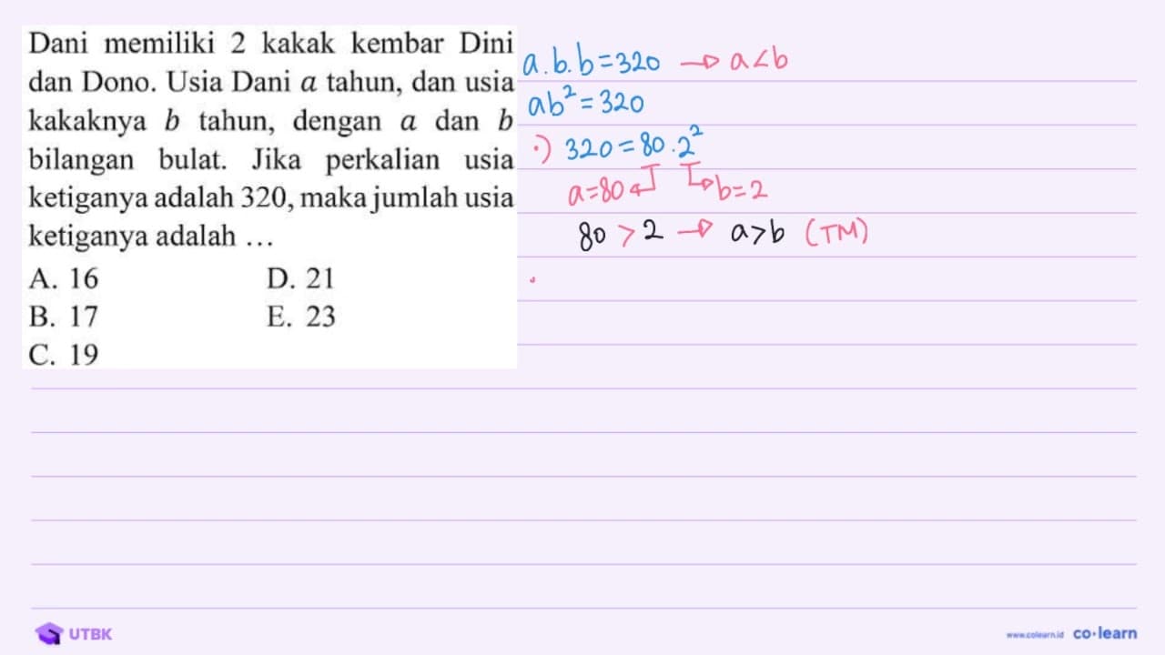 Dani memiliki 2 kakak kembar Dini dan Dono. Usia Dani a