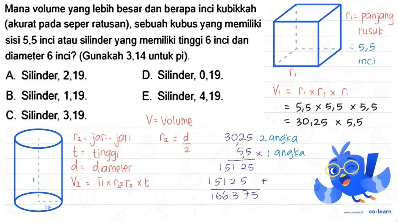 Mana volume yang lebih besar dan berapa inci kubikkah