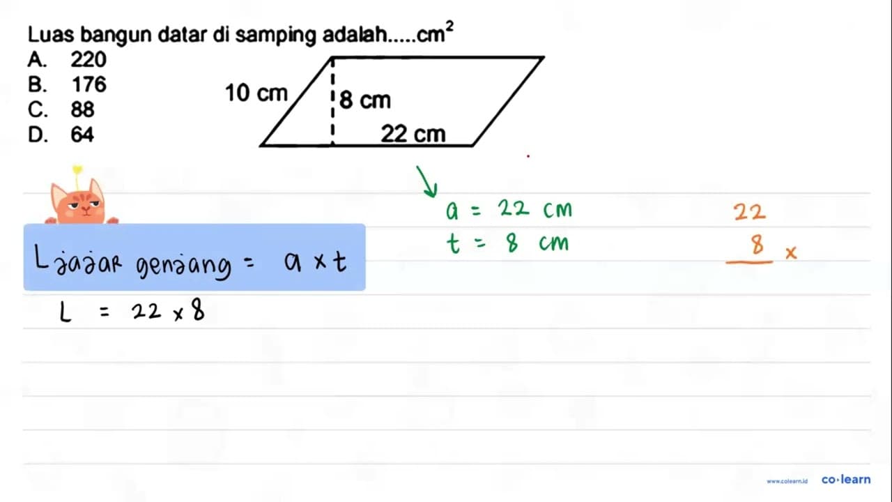 Luas bangun datar di samping adalah.....cm { )^(2) A. 220