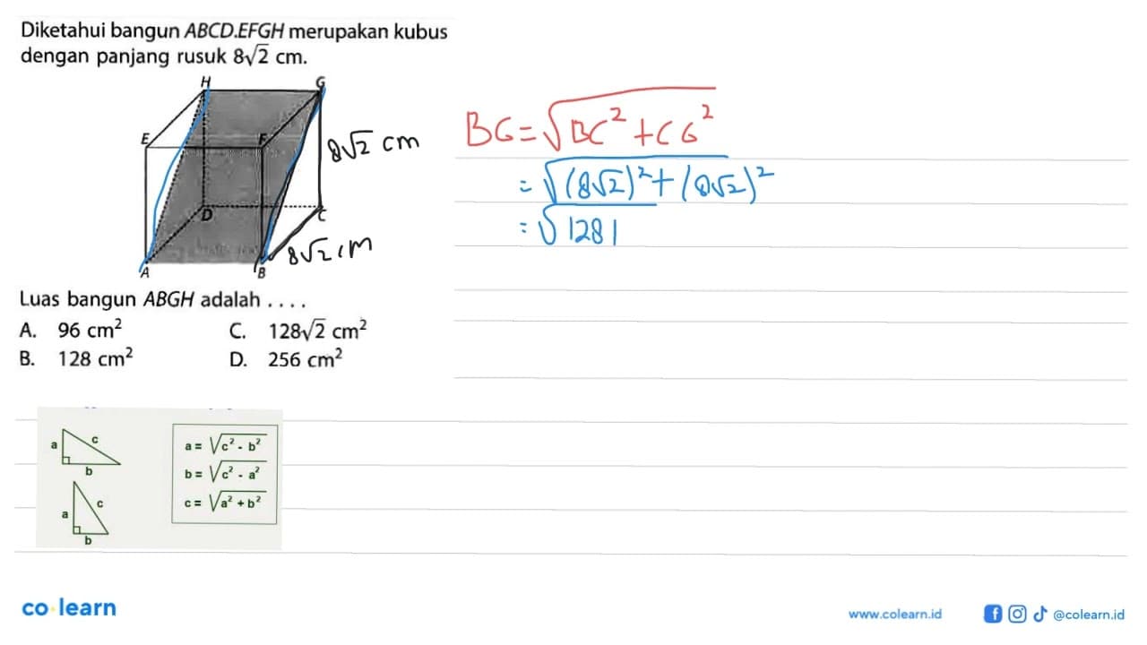 Diketahui bangun ABCD.EFGH merupakan kubus dengan panjang