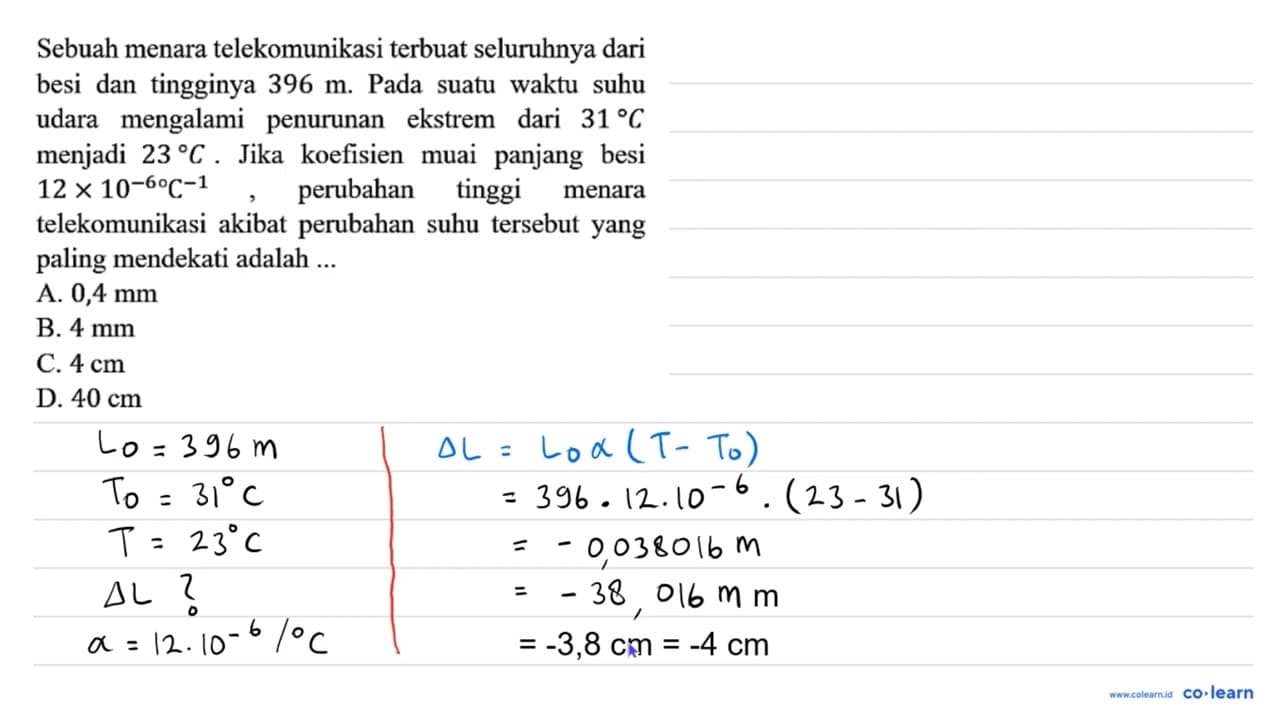 Sebuah menara telekomunikasi terbuat seluruhnya dari besi