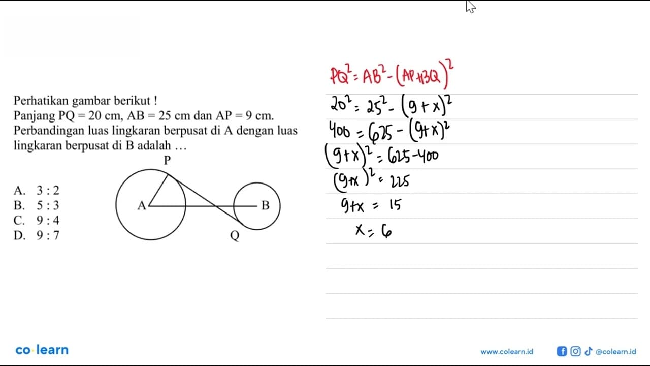 perhatikan gambar berikut !Panjang PQ=20 cm, AB=25 cm dan