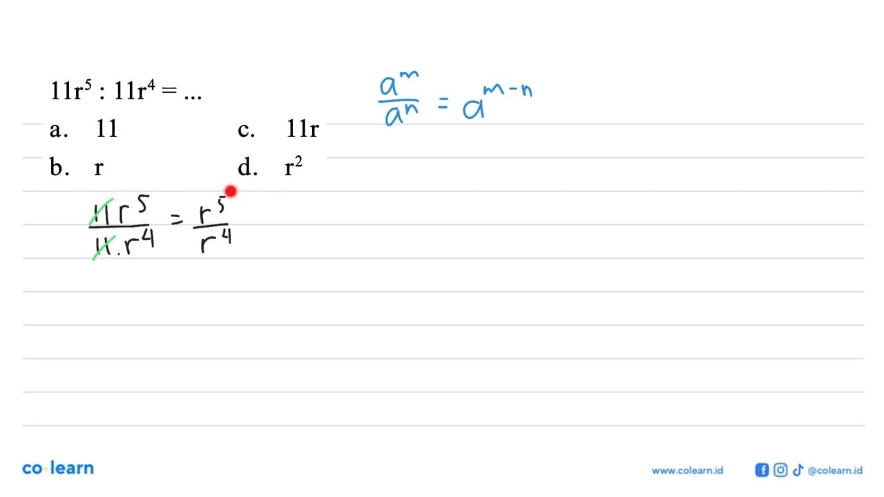 11r^5 : 11r^4=...