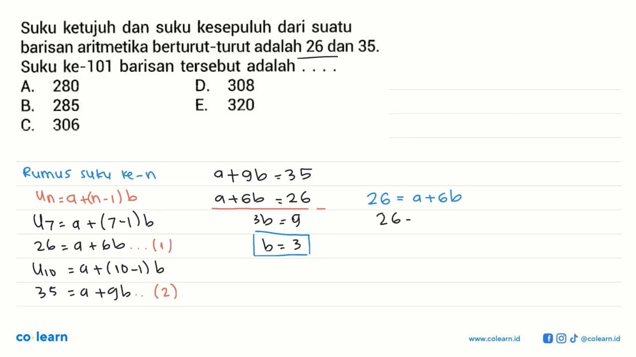 Suku ketujuh dan suku kesepuluh dari suatu barisan