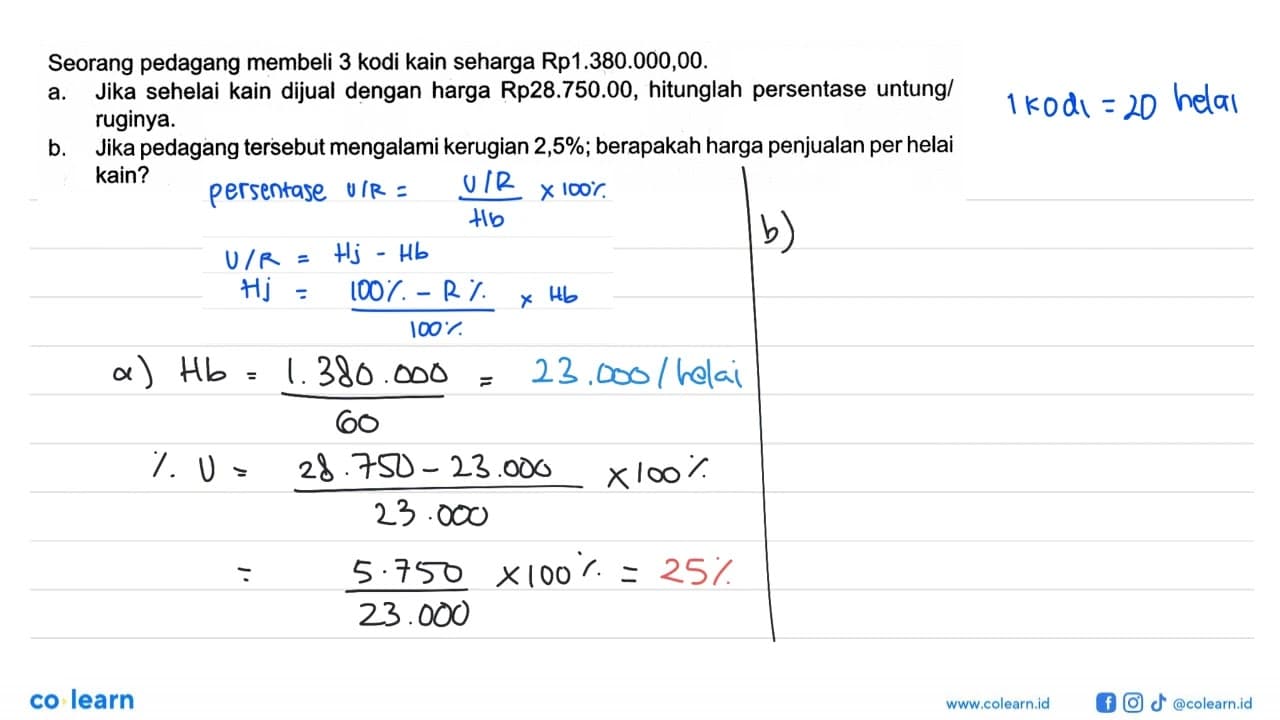 Seorang pedagang membeli 3 kodi kain seharga