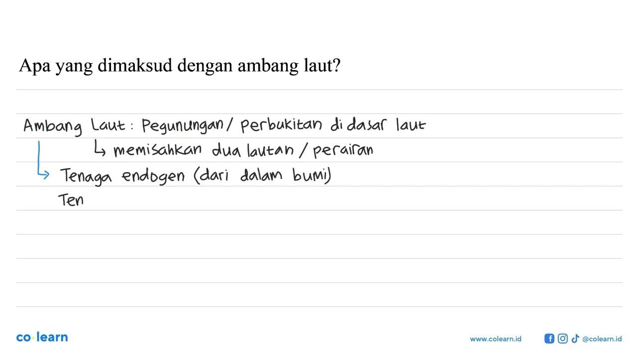 Apa yang dimaksud dengan ambang laut?