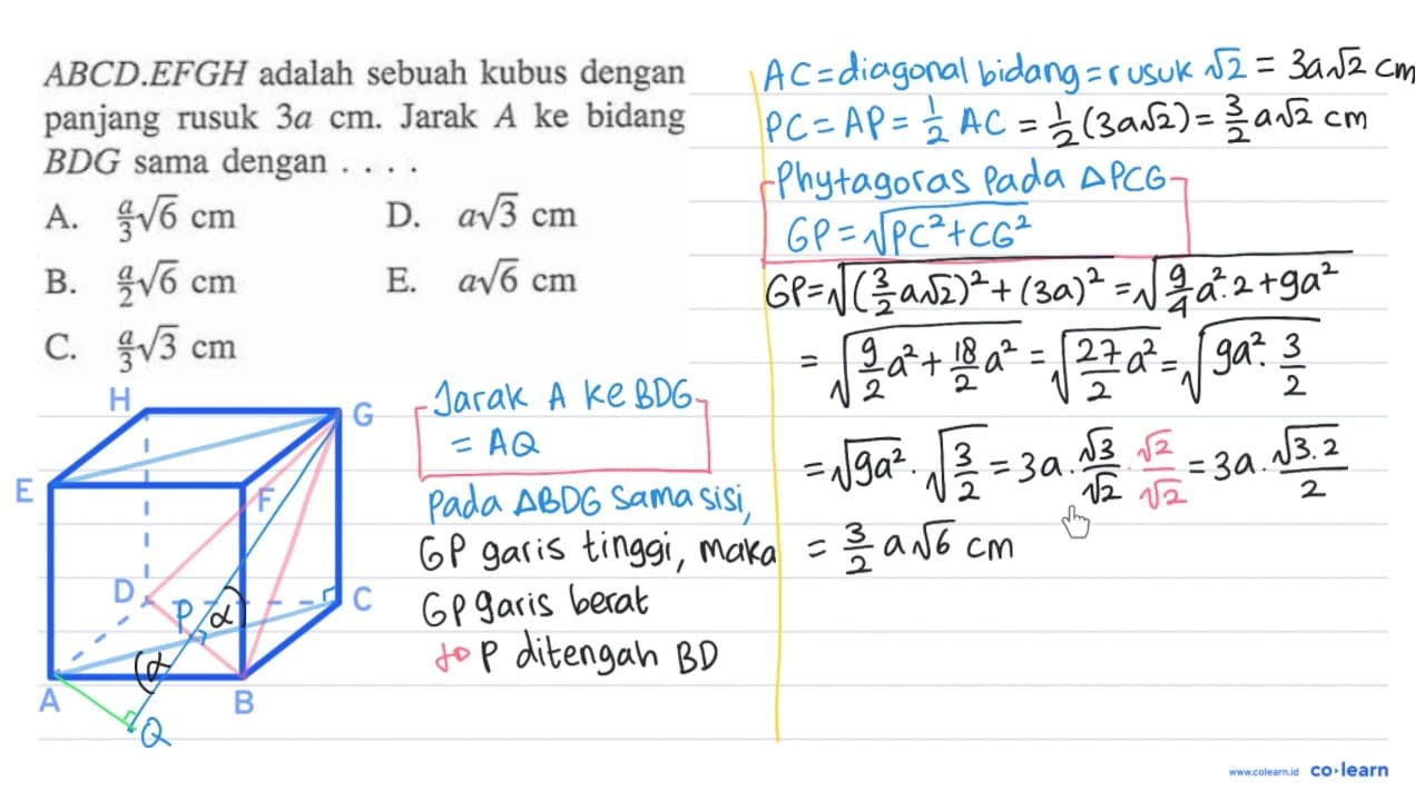 ABCD.EFGH adalah sebuah kubus dengan bidang panjang rusuk