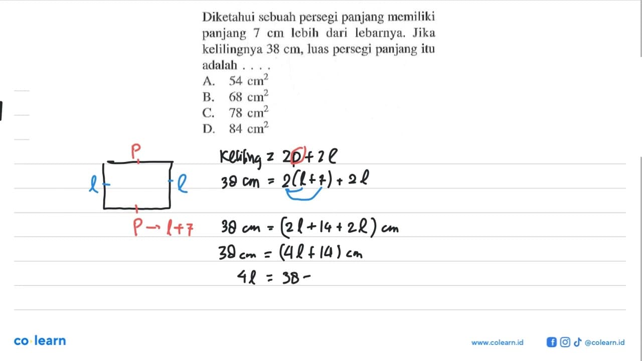 Diketahui sebuah persegi panjang memiliki panjang 7 cm