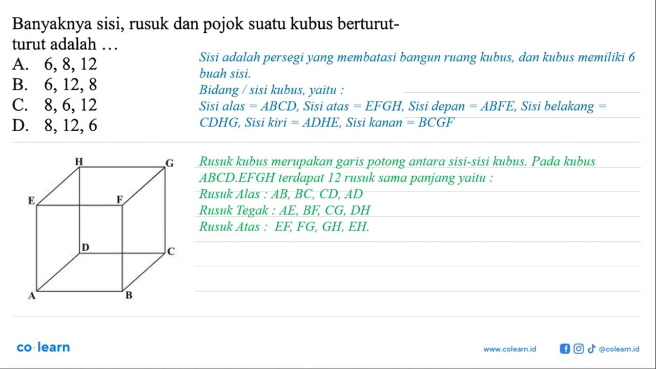 Banyaknya sisi, rusuk dan pojok suatu kubus berturutturut