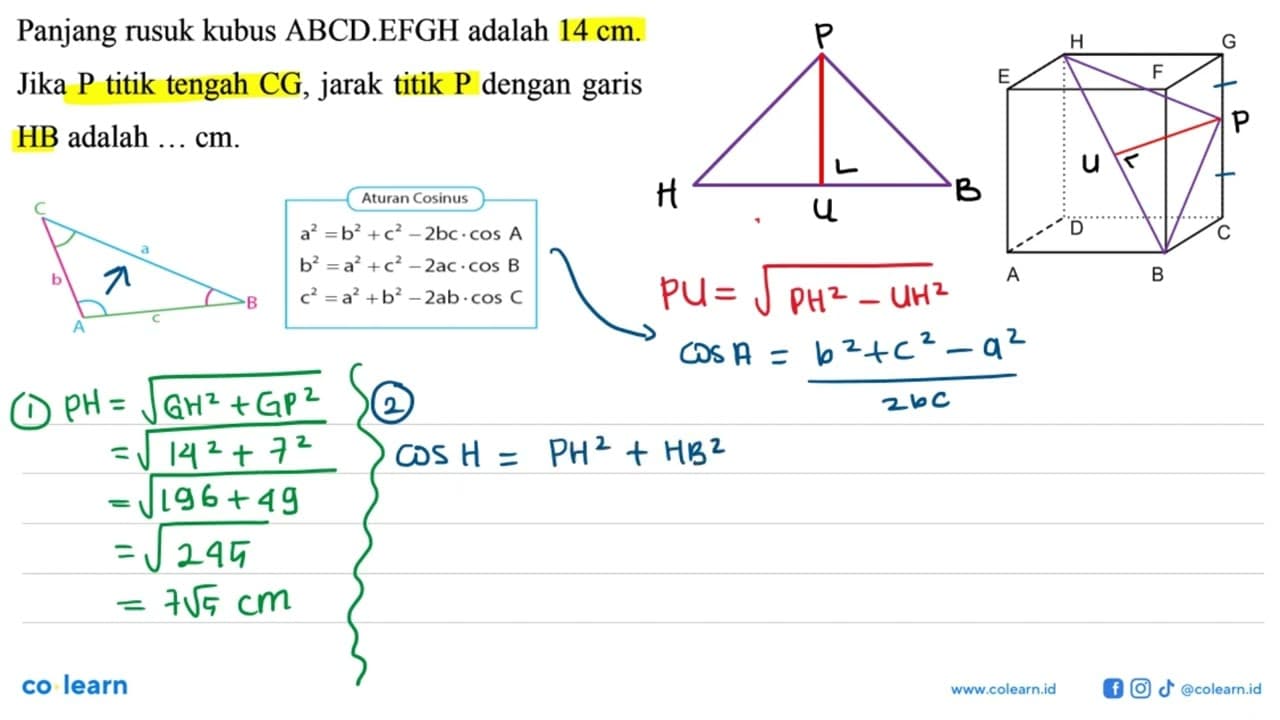 Panjang rusuk kubus ABCD.EFGH adalah 14 cm. Jika P titik